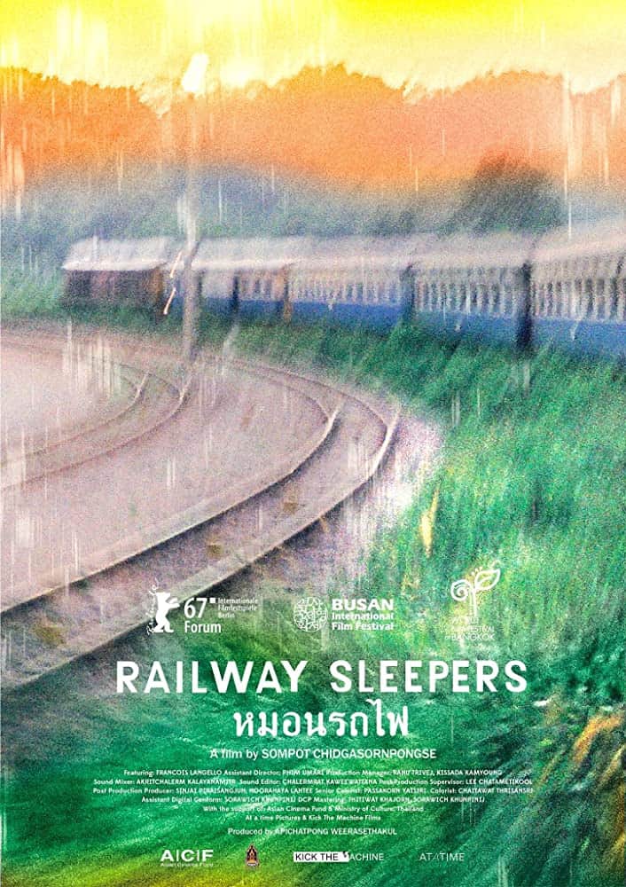 Railway Sleepers (2016) หมอนรถไฟ