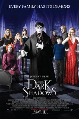 Dark Shadow (2012) แวมไพร์มึนยุค