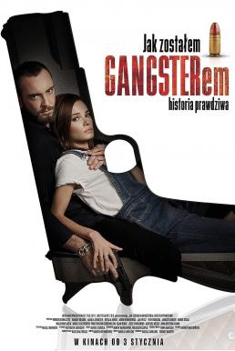 How I Became a Gangster (2019) NETFLIX บรรยายไทย