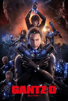 Gantz O กันสึ โอ