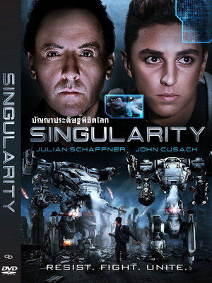 Singularity (2017) ปัญญาประดิษฐ์พิชิตโลก